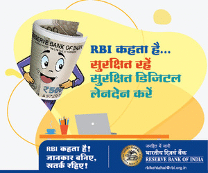 100740-1001 SAFE BANKING 3 - Hindi